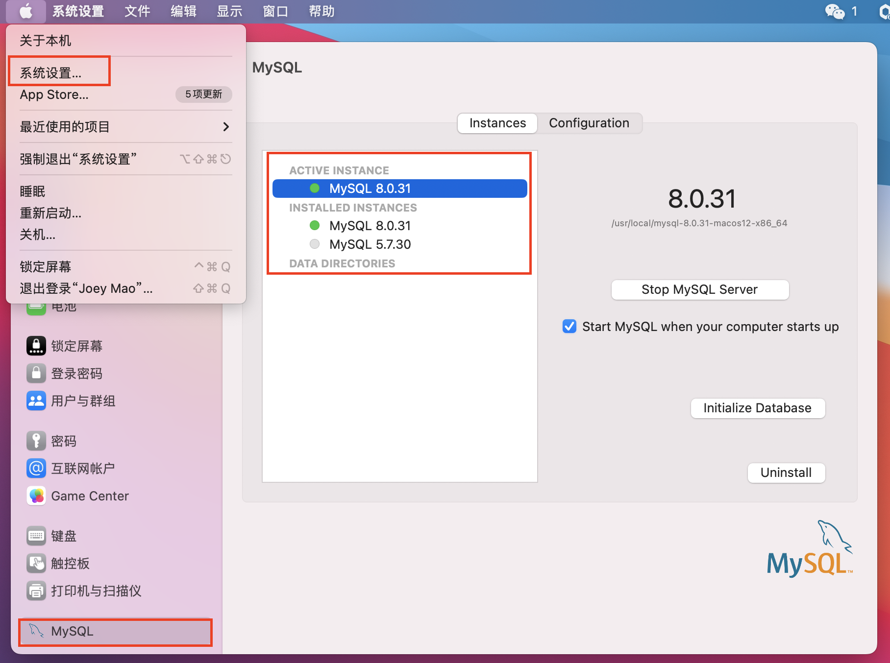 选择版本 图片alt