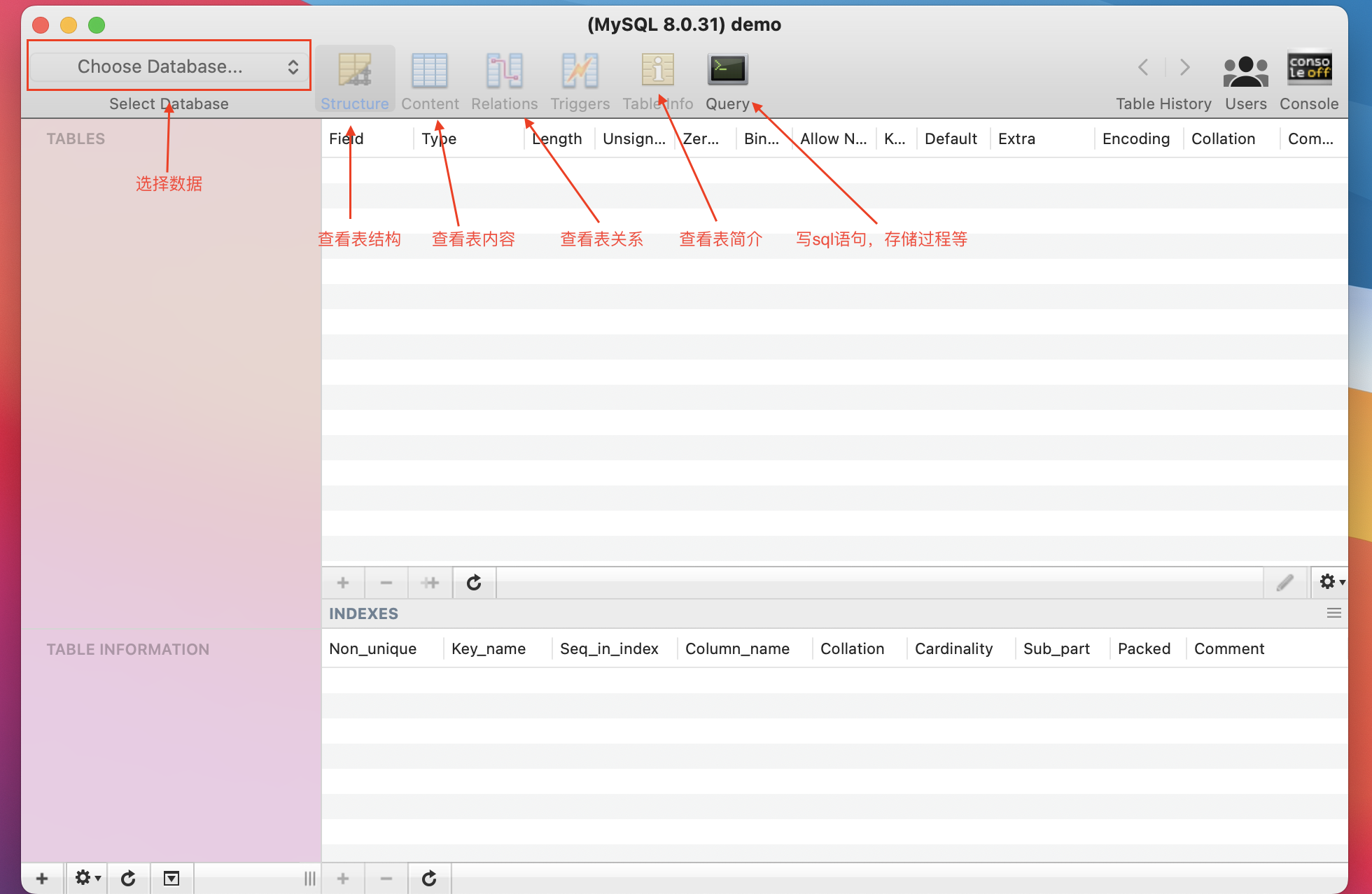 选择版本 图片alt